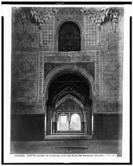 View of the Lindaraja viewpoint in the Hall of the Two Sisters at the Alhambra in Granada