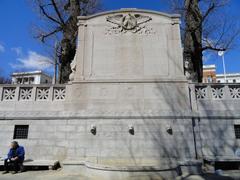 Robert Gould Shaw Memorial inscription plaque in Boston