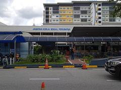 Medical Social Work Department at Hospital Kuala Lumpur exterior view