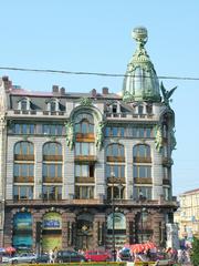 Historical facade of Zinger's house known as 'House of books' in Saint Petersburg Russia