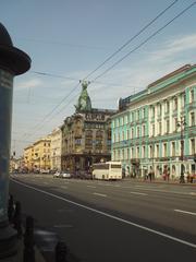 Singer House