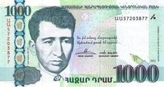 1000 Armenian dram banknote 2011 obverse side