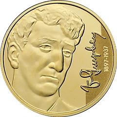 Gold coin featuring Yeghishe Charents, 10,000 dram denomination, reverse side, issued in 2022