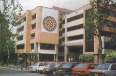 Saint Thomas Aquinas University