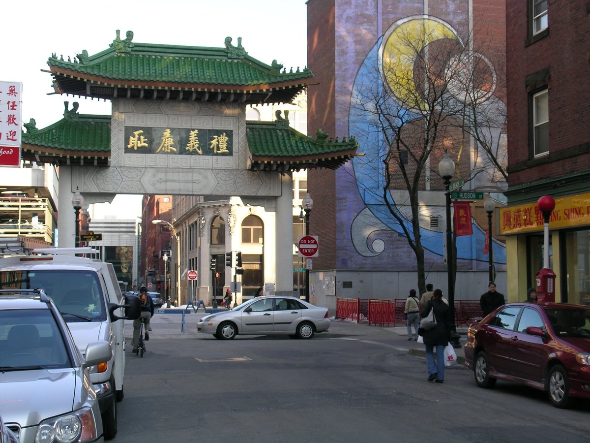 Paifang gate entrance in Boston Chinatown