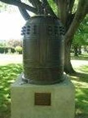 Japanese Temple Bell in the Back Bay Fens, Boston MA