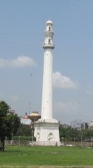 Shaid Minar monument in Kolkata, India during daylight
