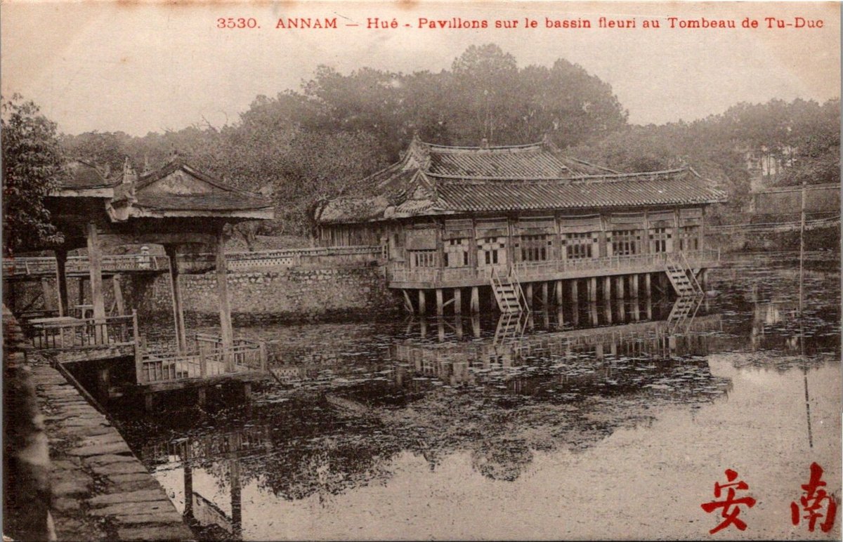 Pavilions on the flowered pond at Tu-Duc Tomb in Hue, Vietnam