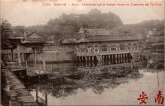 Pavilions on the flowered pond at Tu-Duc Tomb in Hue, Vietnam