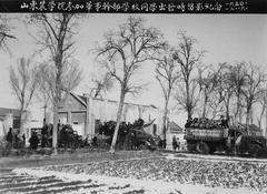 Farewell ceremony for students joining the military at Shandong Agricultural College in 1950
