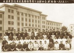 1965 group photo of grassroots agricultural leadership training class at Shandong Agricultural College