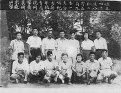 Group photo of committee members of the Youth League Branch at Shandong Agricultural College in 1952