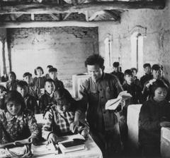 1957-1958 Farmer Night School at Shandong Agricultural College