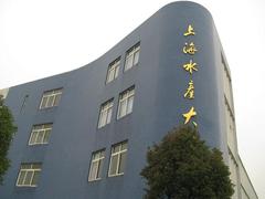Shanghai Ocean University