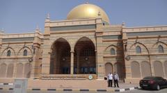 Sharjah Museum Of Islamic Civilization