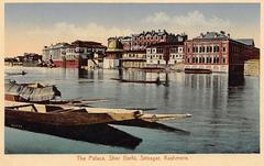 Sher Garhi Palace around 1920 in vintage postcard image