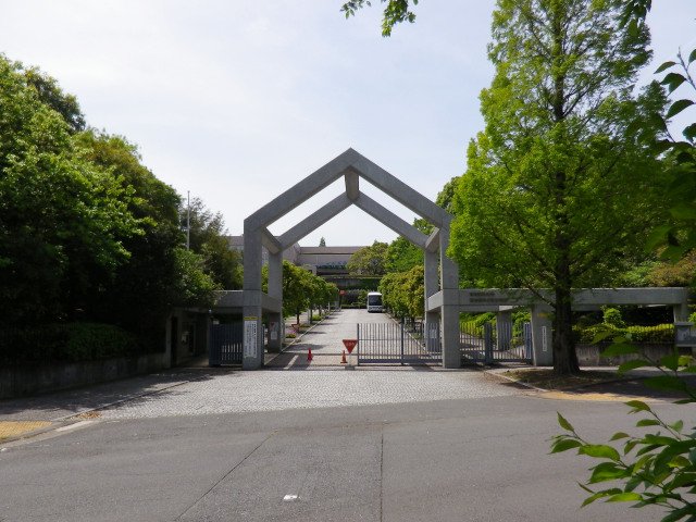 Showa Pharmaceutical University campus in Tokyo Japan