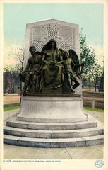 |
  John Boyle O'Reilly Memorial