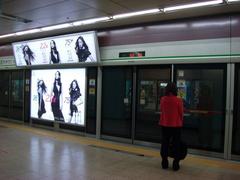 Jamsil Station subway entrance and surrounding urban area in Seoul