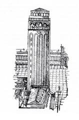 Campanile di San Marco bell tower after 1489 in Venice