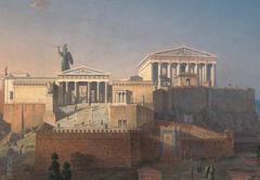 Athena Promachos