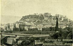 Temple Of Hephaestus