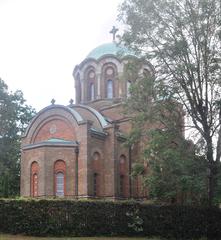 Serbian Orthodox Church of the Holy Prince Lazar in Bournville, Birmingham