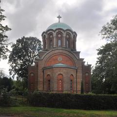 Serbian Orthodox Church of the Holy Prince Lazar in Bournville, Birmingham