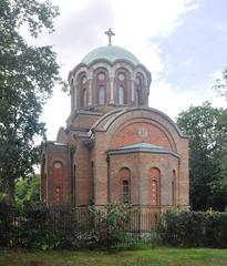 Serbian Orthodox Church of the Holy Prince Lazar in Bournville, Birmingham