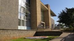 Strathmore University