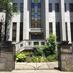 Exterior view of Sugino Costume Museum in Tokyo Japan