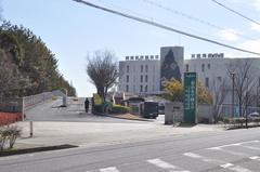Sugiyama Jogakuen University