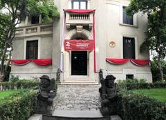 |
  Ambasciata Dell'Indonesia A Bucarest