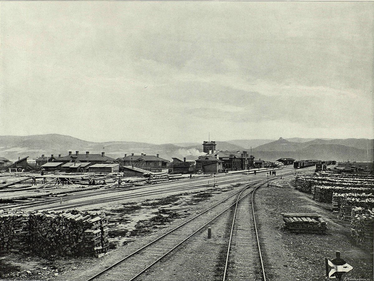 Cover of the 1899 book Great Path - Views of Siberia and Great Siberian Railway