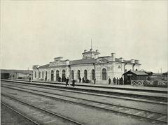 Cover of the book 'Great Path - Views of Siberia and Great Siberian Railway' from 1899