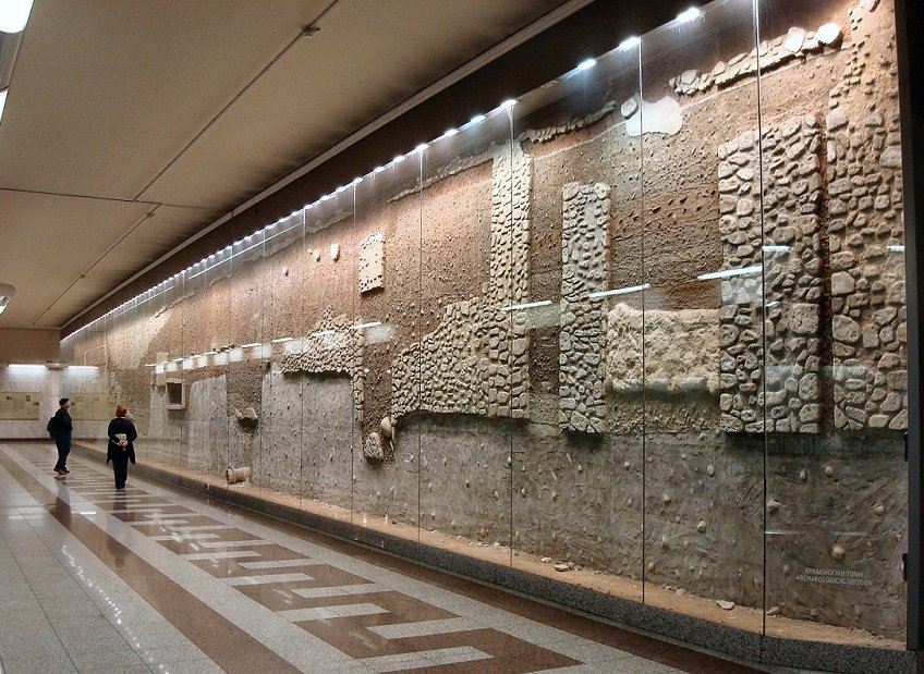 Collection Archéologique De La Station De Métro Syntagma