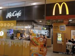 Taikoo Hui mall McDonald's Restaurant on Tianhe Road in Guangzhou, Guangdong, October 2024
