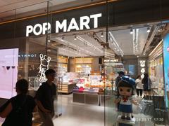 View of Taikoo Hui mall shop featuring Pop Mart toys at 383 Tianhe Road, Guangzhou, Guangdong in October 2024