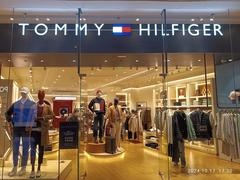 Tommy Hilfiger clothing store front at Taikoo Hui mall on 383 Tianhe Road, Guangzhou during October 2024