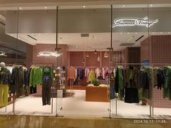 Exterior view of Taikoo Hui mall clothing shop at 383 Tianhe Road, Guangzhou, Guangdong in October 2024