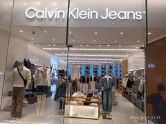 Calvin Klein Jeans store at Taikoo Hui mall on Tianhe Road in Guangzhou, Guangdong, October 2024