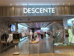 Taikoo Hui mall shop Descente clothing on Tianhe Road in Guangzhou Guangdong October 2024