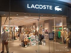 Exterior view of Taikoo Hui mall at 383 Tianhe Road, Guangzhou, Guangdong, featuring LaCoste clothing store