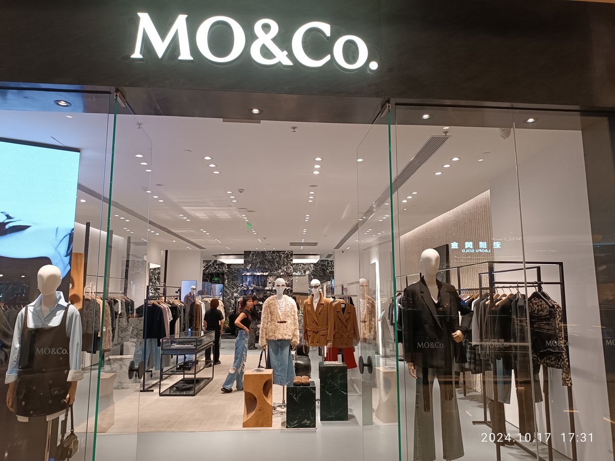 Taikoo Hui mall entrance at 383 Tianhe Road in Guangzhou, Guangdong with MO&Co clothing store, October 2024
