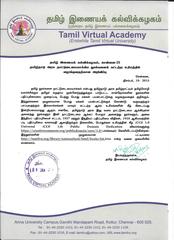 Tamil Virtual Academy letter declaring Tamil Nadu government nationalized books as public domain works in Tamil