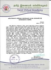 Tamil Virtual Academy letter declaring free content licenses for media and computing resources