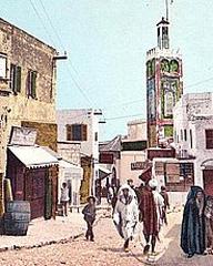The Great Mosque Of Tangier