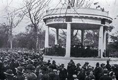 Band Rotunda