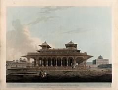 Historic pavilion in Allahabad Fort, Uttar Pradesh, illustrated by Thomas Daniell in 1795
