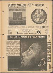 Special Edition Sky River Rock Festival poster by Walt Crowley from Helix newspaper, August 29, 1968